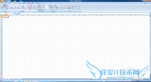 Excel表格如何插入背景和图片