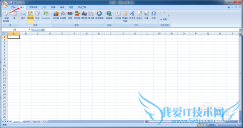 Excel表格如何插入背景和图片