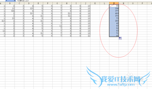 excel怎么计算函数相加