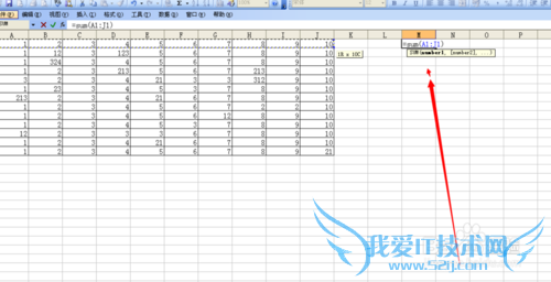 excel怎么计算函数相加