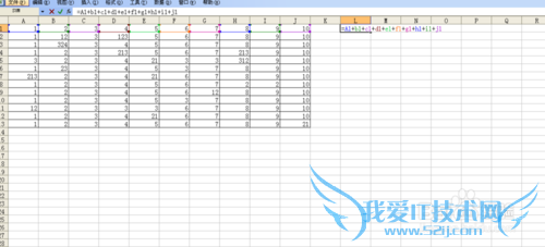 excel怎么计算函数相加