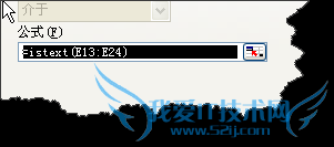 EXCEL中如何让单元格只输入汉字?