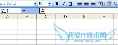 excel简单函数运用