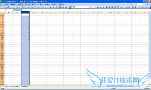 Excel中如何将数字转成大写字