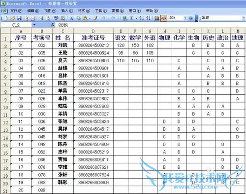 Excelcountifʹʵ֮ظ