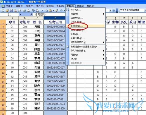 Excelcountifʹʵ֮ظ