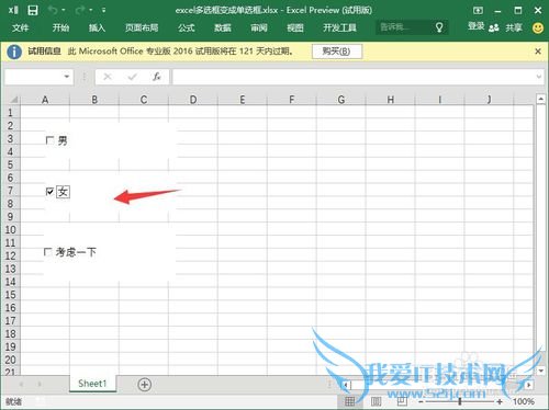 excelѡɵѡ/ѡôóɵѡ
