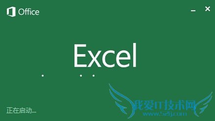 excelѡɵѡ/ѡôóɵѡ