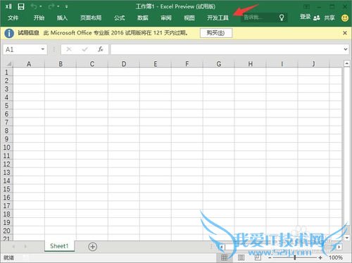 excelѡɵѡ/ѡôóɵѡ
