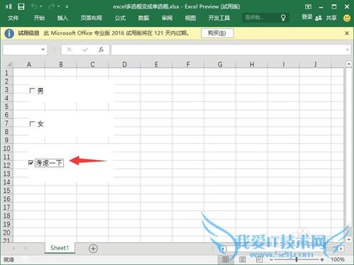 excelѡɵѡ/ѡôóɵѡ