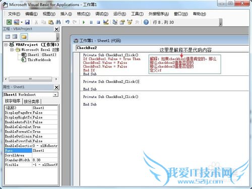 excelѡɵѡ/ѡôóɵѡ