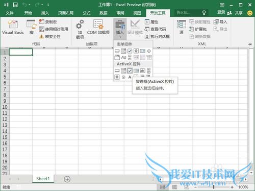 excelѡɵѡ/ѡôóɵѡ