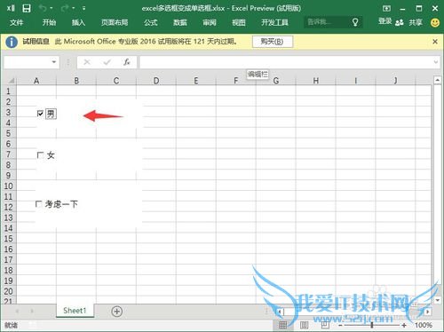 excelѡɵѡ/ѡôóɵѡ