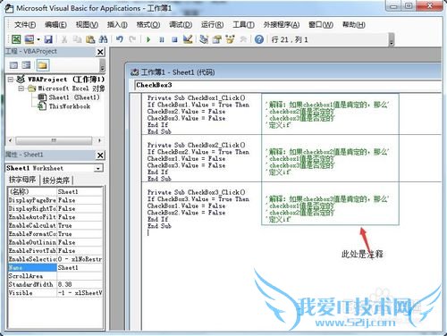 excelѡɵѡ/ѡôóɵѡ
