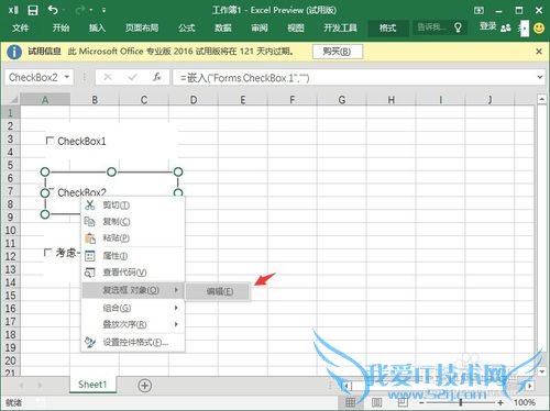 excelѡɵѡ/ѡôóɵѡ