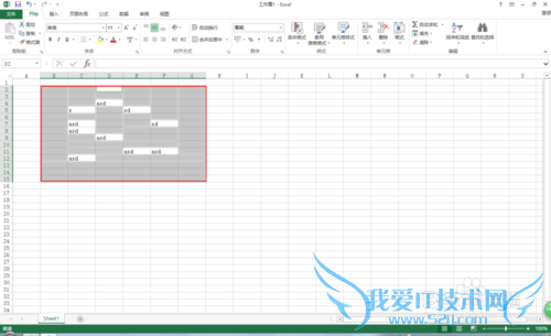 excel2013Ԫͬʱ