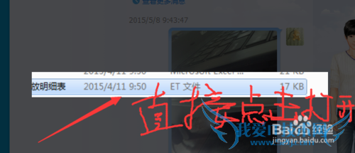 ţļĵӱڣţأãţд