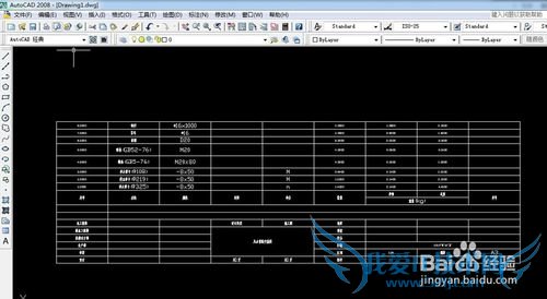 νwordexcelеı뵽AutoCAD