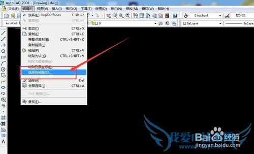 νwordexcelеı뵽AutoCAD
