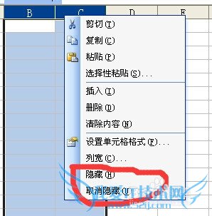 EXCELӦüɣ[1]ԼEXCEL