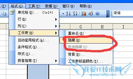 EXCELӦüɣ[1]ԼEXCEL
