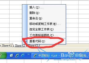 EXCELӦüɣ[1]ԼEXCEL