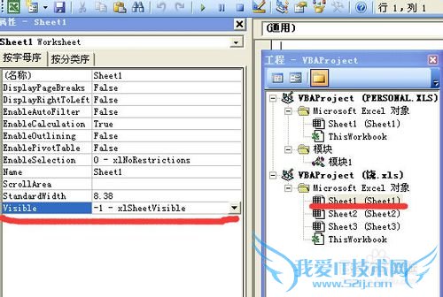 EXCELӦüɣ[1]ԼEXCEL