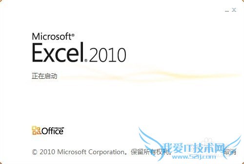 Office칫[4]ExcelôתPDFĵ