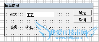 ʹExcel 5.0Ի[2]жû
