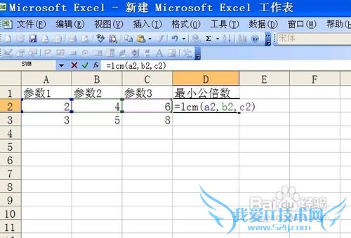 excelͨLCMС