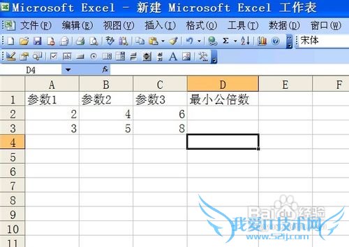 excelͨLCMС