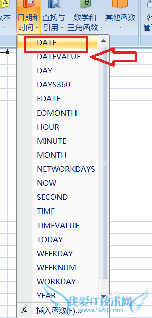 Excel2007单元格怎样插入日期?