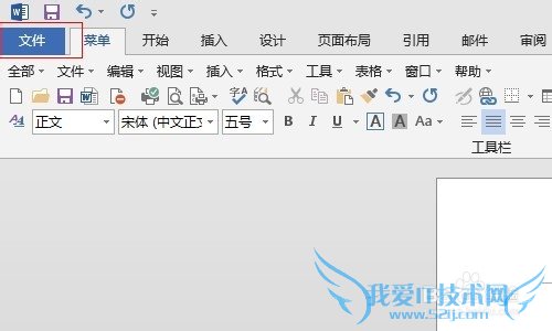 OfficeWordExcelԶָļ