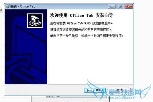 WordExcelôIEǩһڲͬĵл