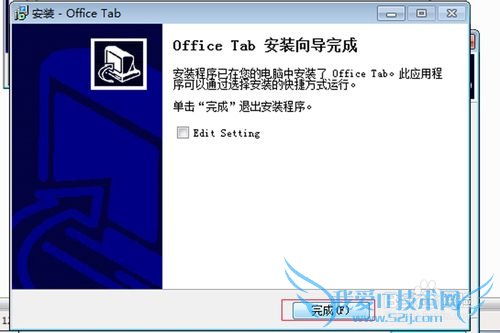 WordExcelôIEǩһڲͬĵл