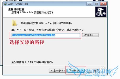 WordExcelôIEǩһڲͬĵл