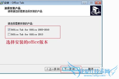 WordExcelôIEǩһڲͬĵл