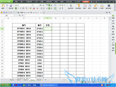 EXCELкLEFT \\FIND \\MID \\TRIM Ӧ