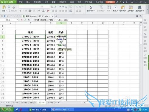 EXCELкLEFT \\FIND \\MID \\TRIM Ӧ