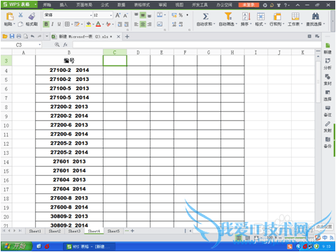 EXCELкLEFT \\FIND \\MID \\TRIM Ӧ