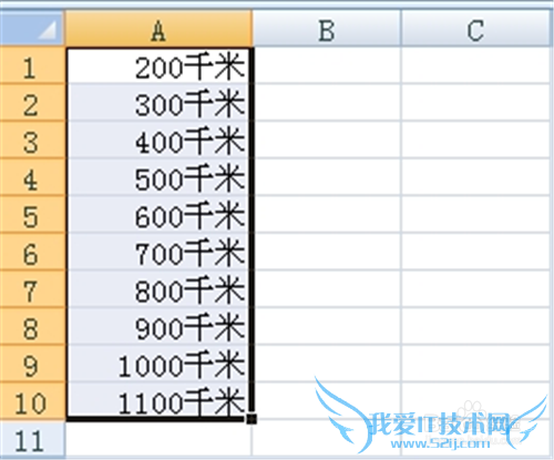 excel2007ʹü_οٸּϵλ