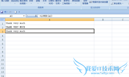 EXCEL表中如何利用函数转换英文大小写