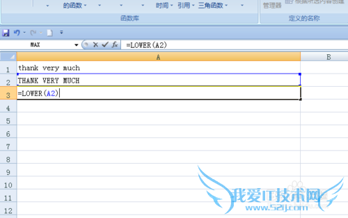 EXCEL表中如何利用函数转换英文大小写