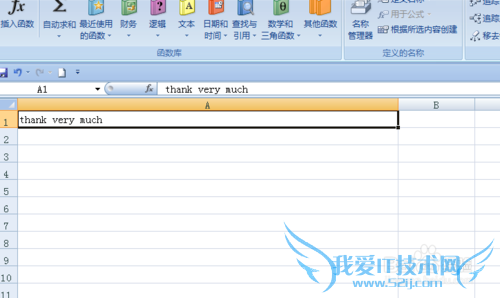 EXCEL表中如何利用函数转换英文大小写