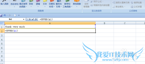 EXCEL表中如何利用函数转换英文大小写