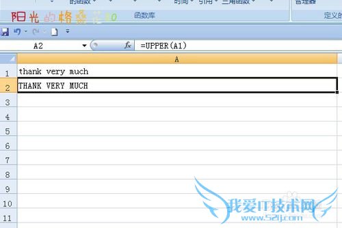 EXCEL表中如何利用函数转换英文大小写