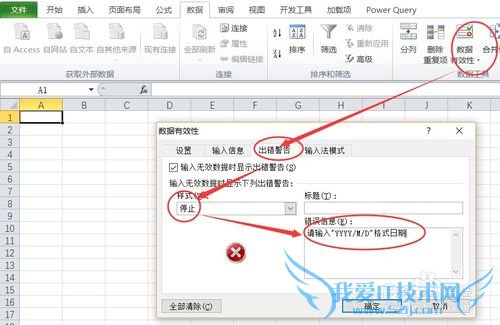 Excelʵü-޶excelԪΪڸʽ