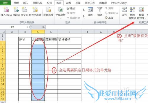 Excelʵü-޶excelԪΪڸʽ