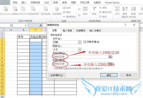 Excelʵü-޶excelԪΪڸʽ