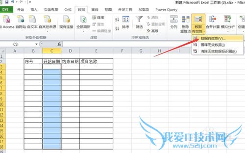 Excelʵü-޶excelԪΪڸʽ